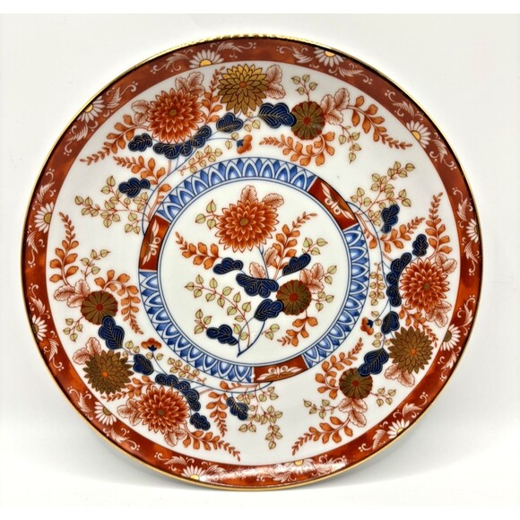 Vintage Imari Japan 7" Dessert Nut Bowl Chrysanthemum Oriental Floral Porcelain - Picture 1 of 9